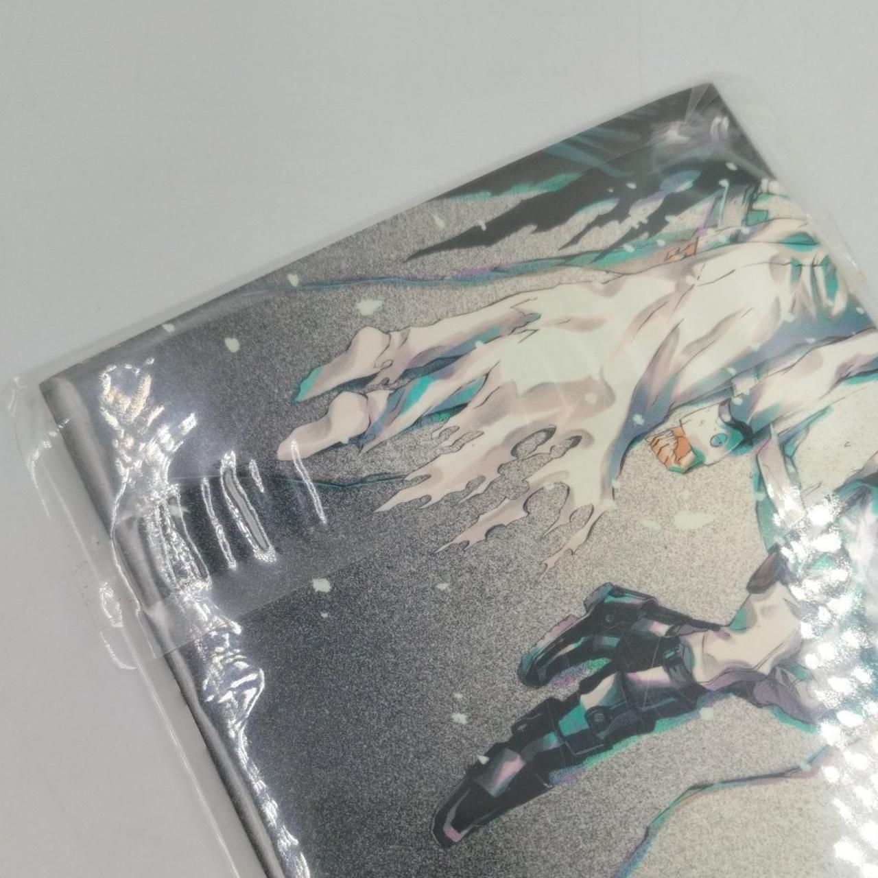 未開封
