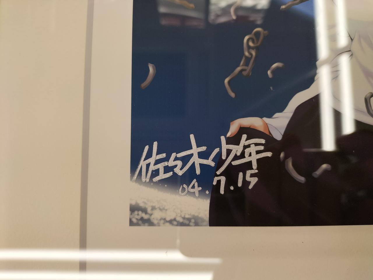 【極希少】Vampire Falken Xmas DVD +直筆サイン入り生写真 極希少】Vampire Falken Xmas DVD +直筆サイン入り生写真 Amazon