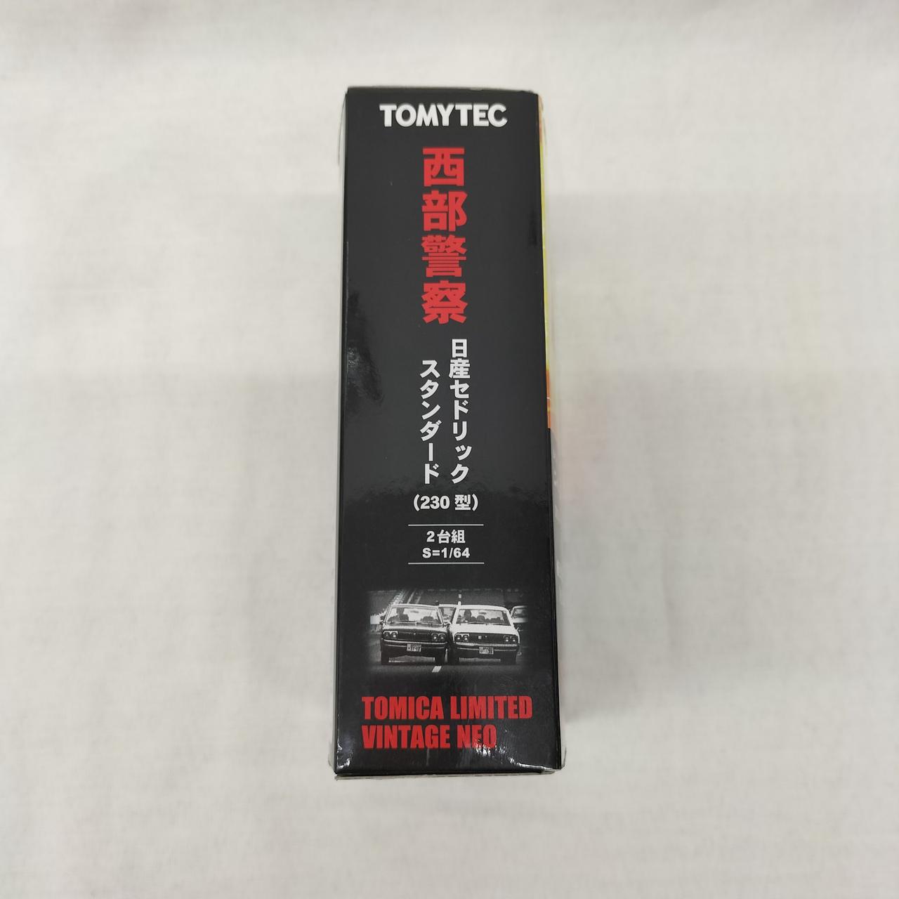 トミーテック|西部警察01 セドリック230型 2台セット|HARDOFF