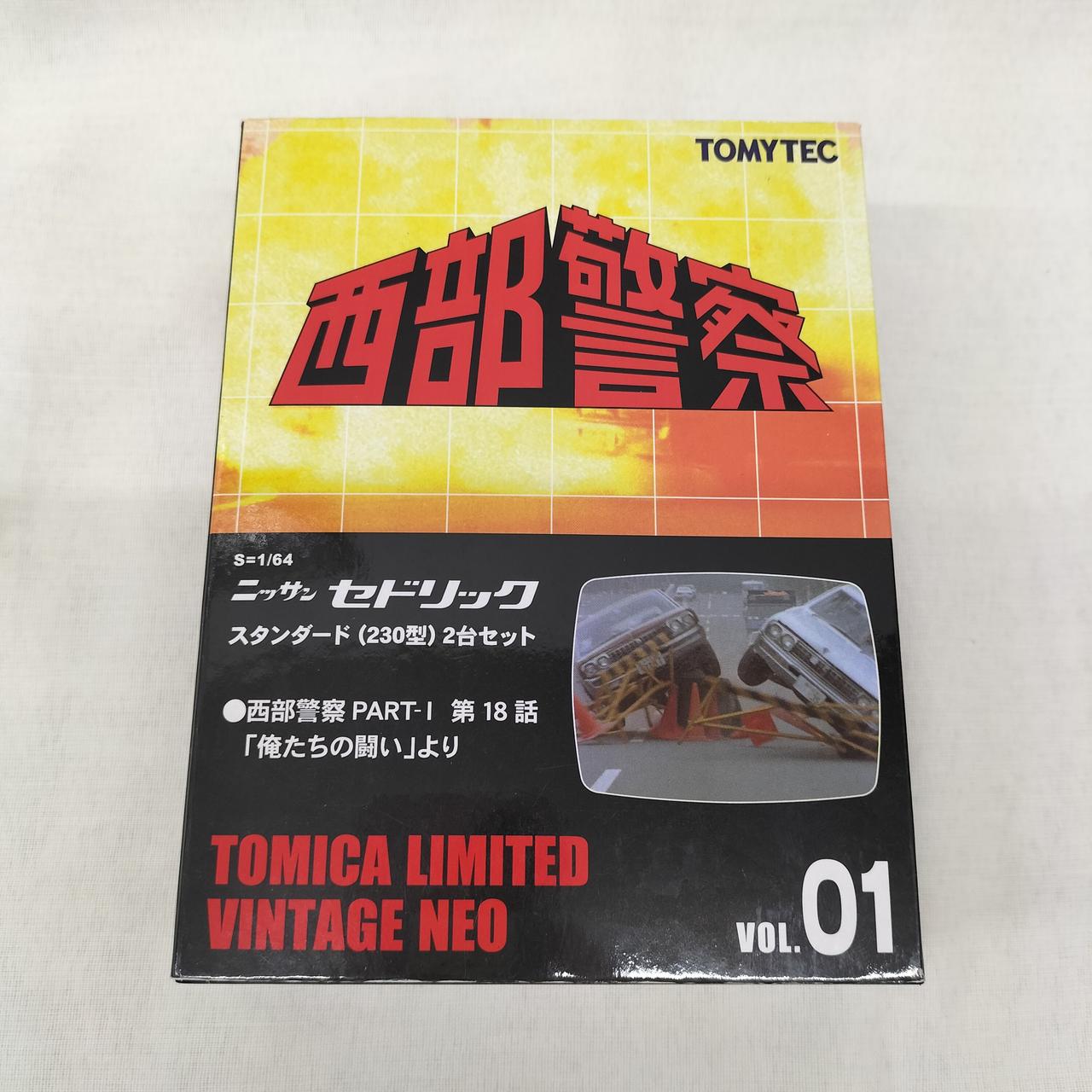 トミーテック西部警察セドリック・グロリア230型2台セット Amazon | トミカリミテッドヴィンテージ TLV-NEO 西部警察02