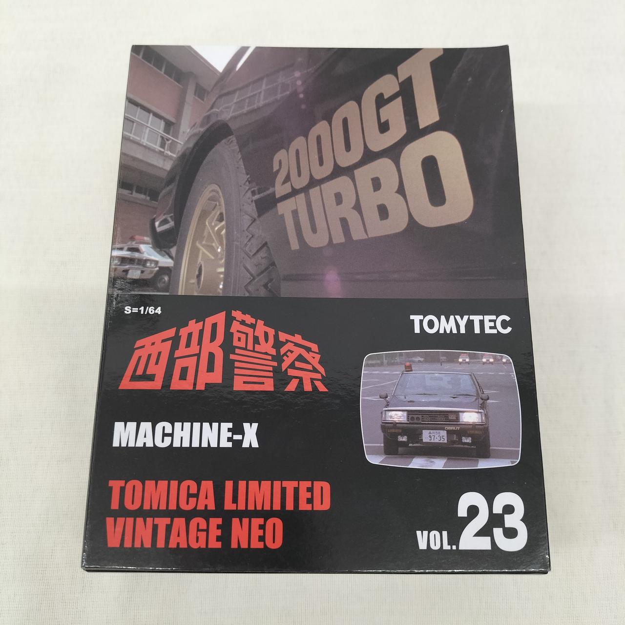 VOL.23 マシンX 「トミカリミテッドヴィンテージNEO