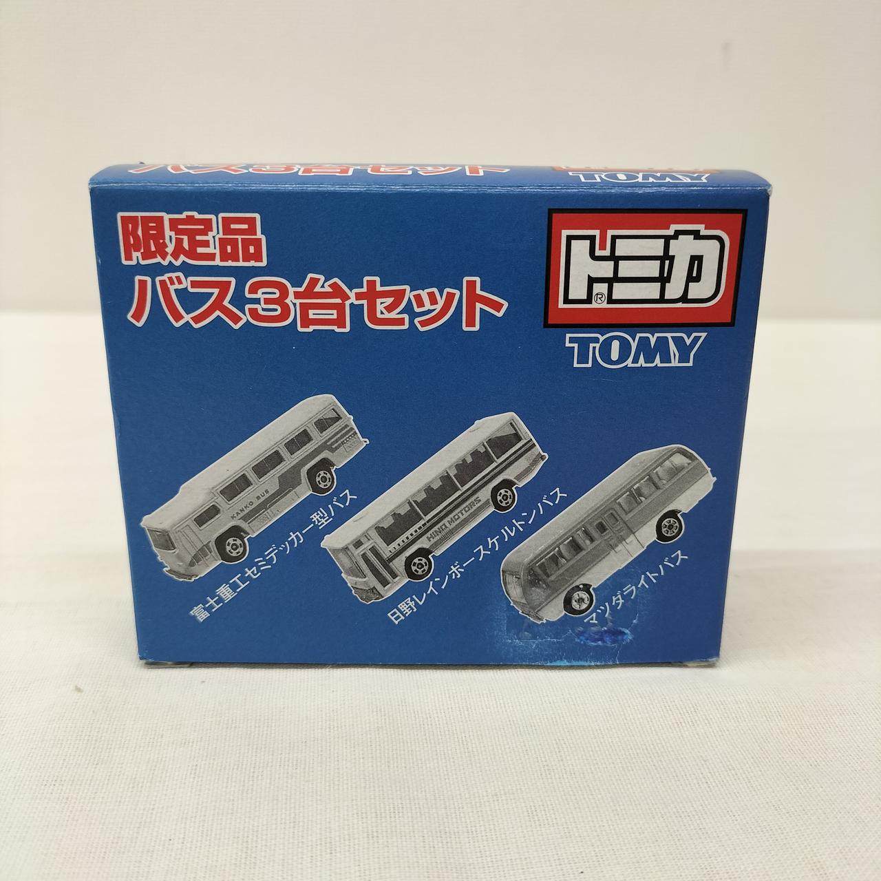 限定品 バス3台セット