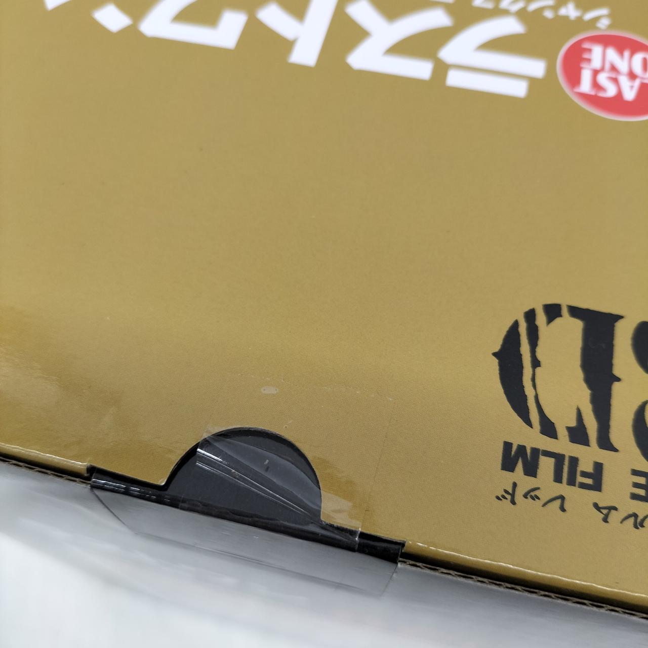 バンダイ|ラストワン賞 シャンクスフィギュア (メタリックカラー