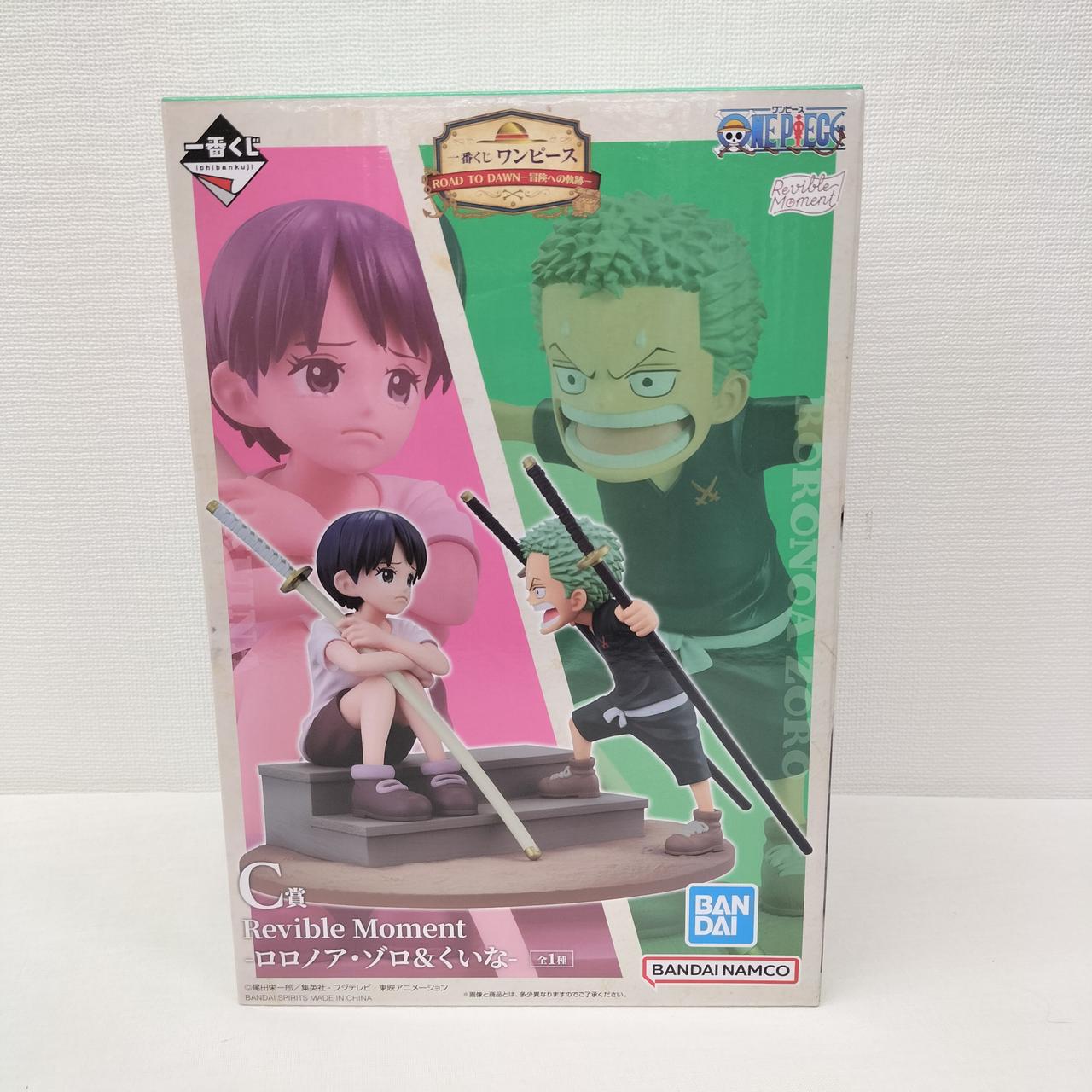 C賞 REVIBLE MOMENT -ロロノア・ゾロ&くいな