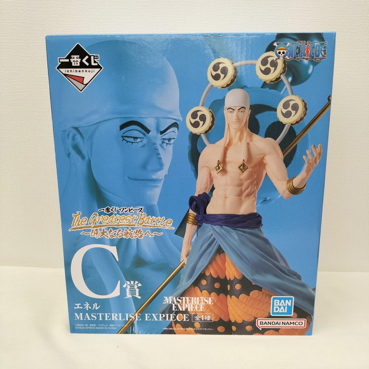 C賞 エネル MASTERLISE EXPIECE