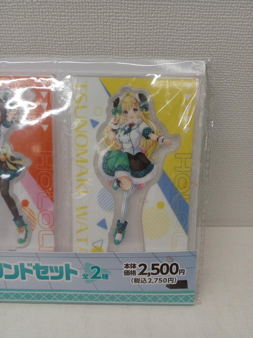 ホロライブ　オリジナルアクリルスタンド ホロライブ オリジナルアクリルスタンドセット 定価2750円