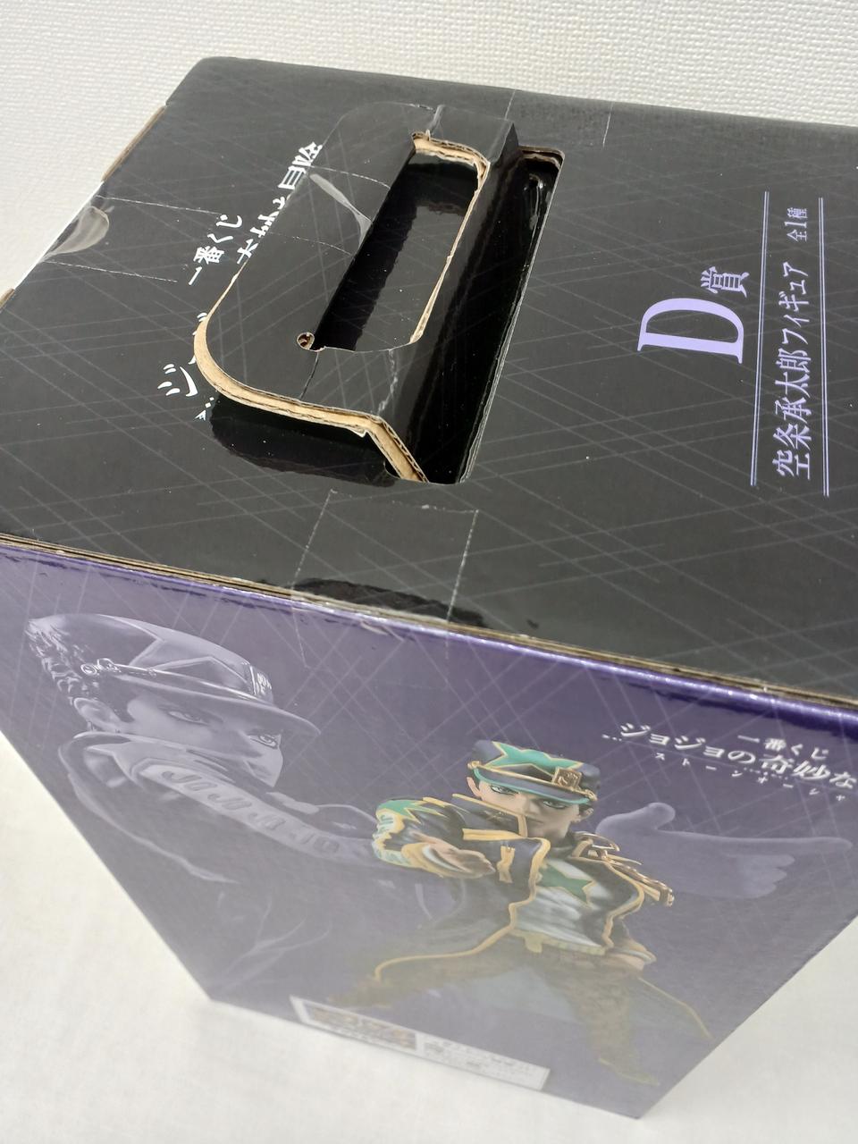 バンダイ|D賞 空条承太郎 MASTERLISE|【ハードオフ公式通販】オフ