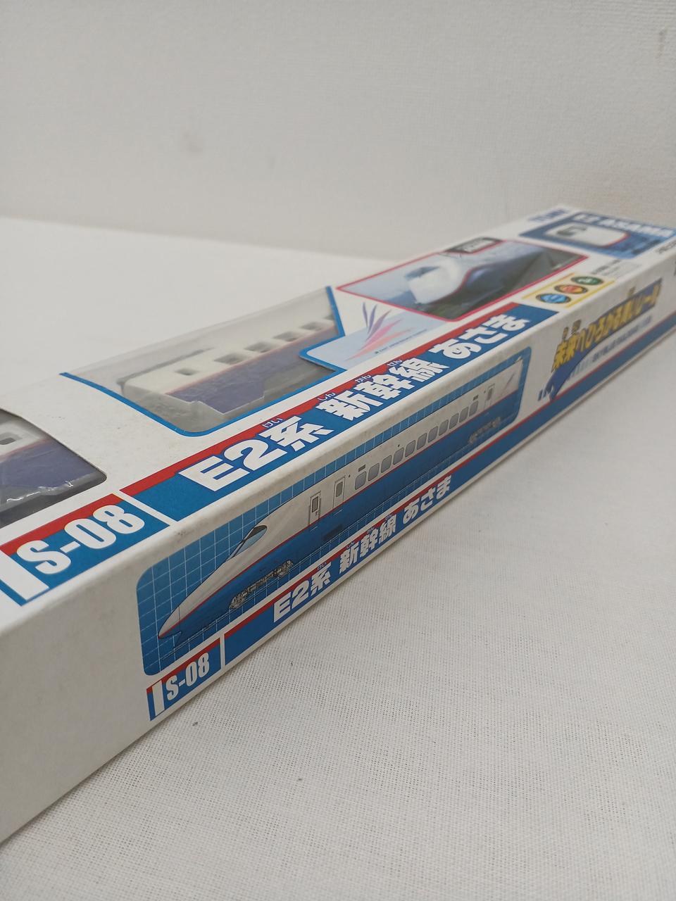 トミー|S-08 E2系 新幹線あさま|HARDOFFオフモール（オフモ