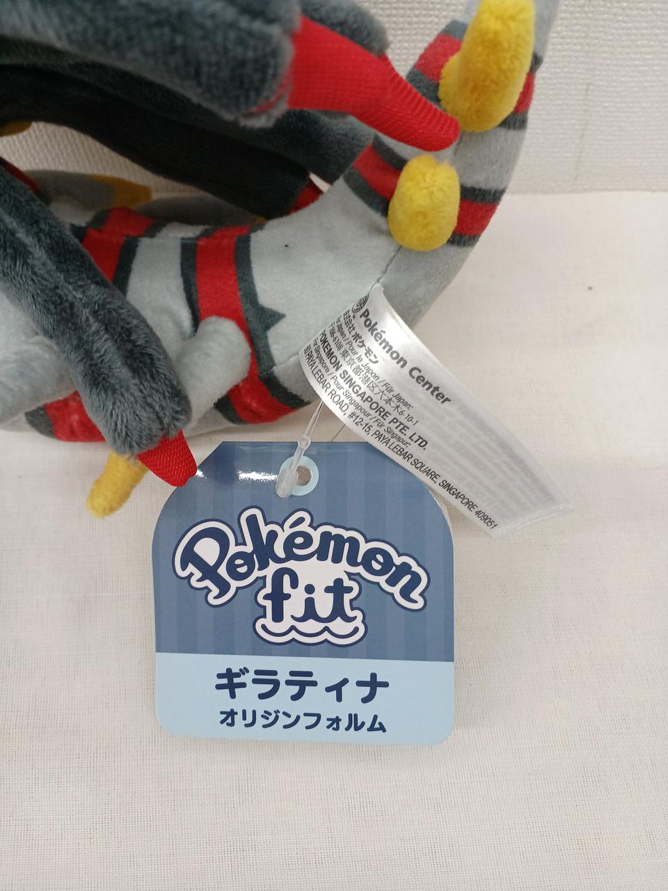 ギラティナ・オリジンディアルガ美品セット★売り切りセール★ ギラティナ アルセウス オリジンディアルガ オリジンパルキア 四