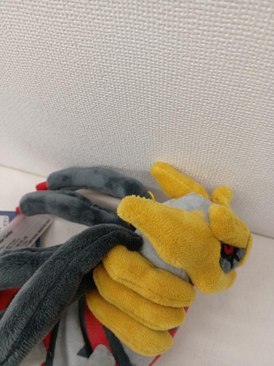 ポケモン|ギラティナ オリジンフォルム|HARDOFFオフモール