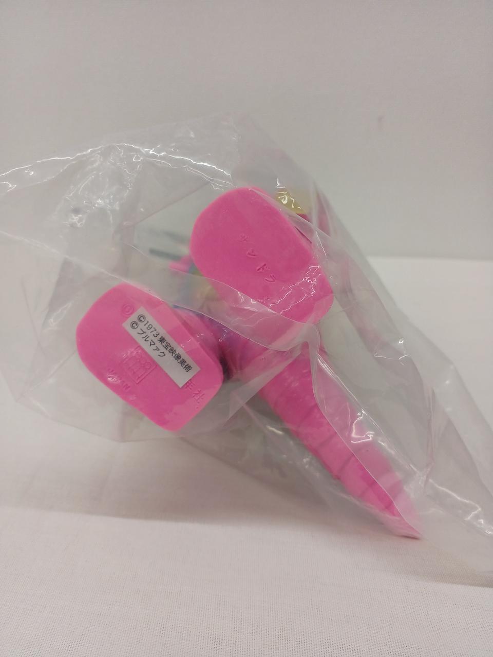 ブルマァク　キーラ＆サイゴ　美品 ブルマァク|ザンドラ（ピンク）|HARDOFFオフモール（オフモ