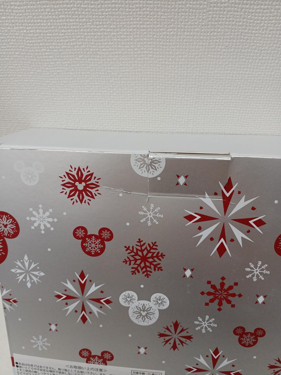 ディズニー|ナイトメア・ビフォア・クリスマス オーナメントセット