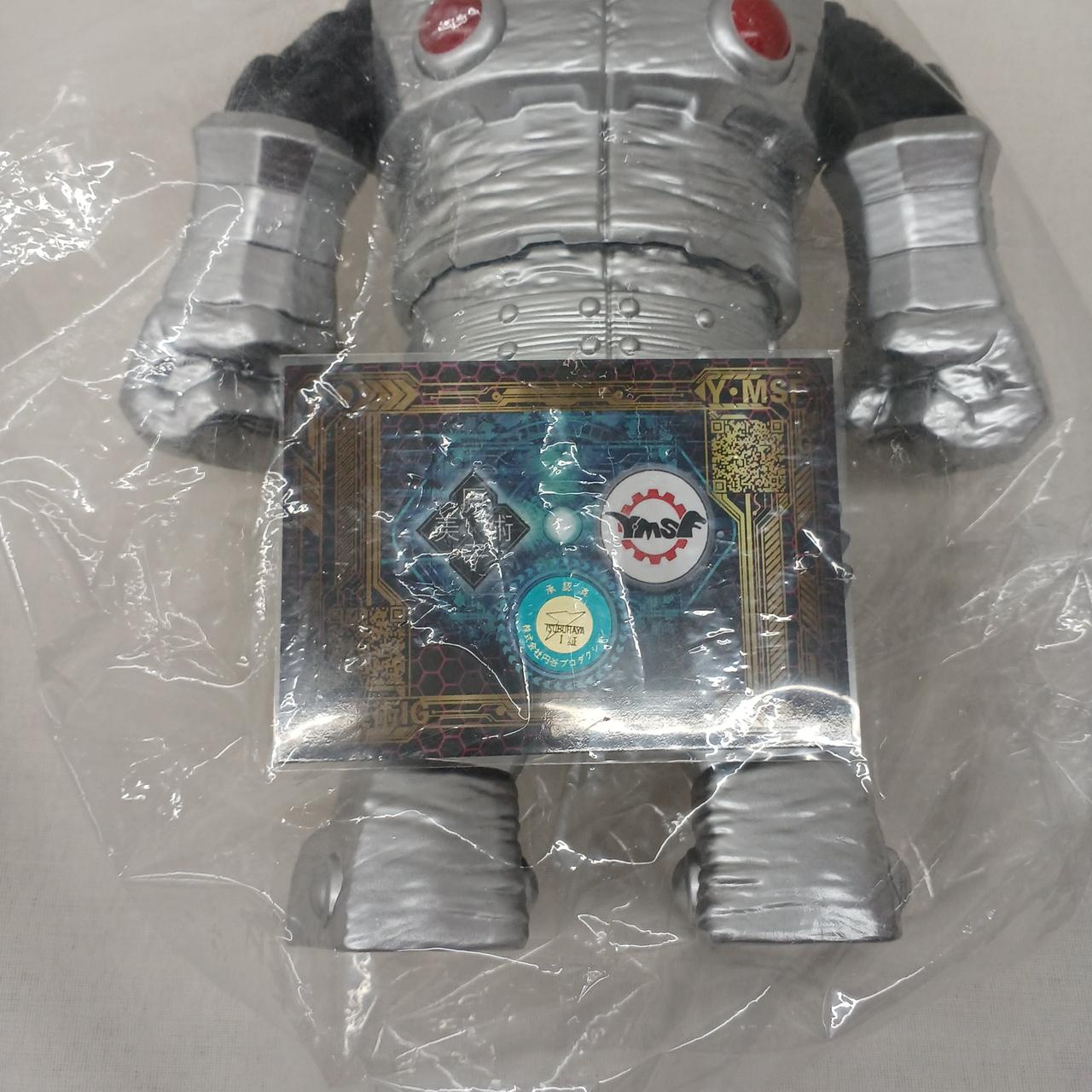 Y・MSFウルトラソフビシリーズ ロボット怪獣ガメロット 新品 未開封 Y•MSF ウルトラソフビシリーズロボット怪獣ガメロット 新品未開封レオ