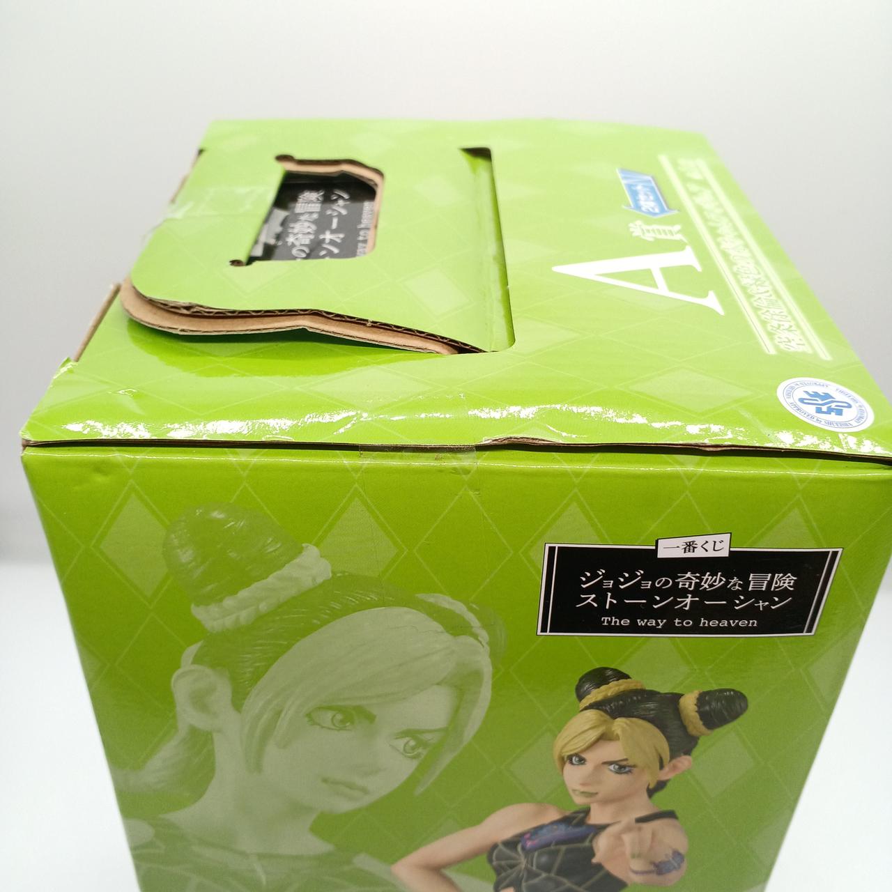 ジョジョ 一番くじ 空条徐倫＆緑色の赤ちゃん アナスイ フィギュア 2箱セット BANDAI|A賞 空条徐倫&緑色の赤ちゃんフィギュア|【ハードオフ公式通販