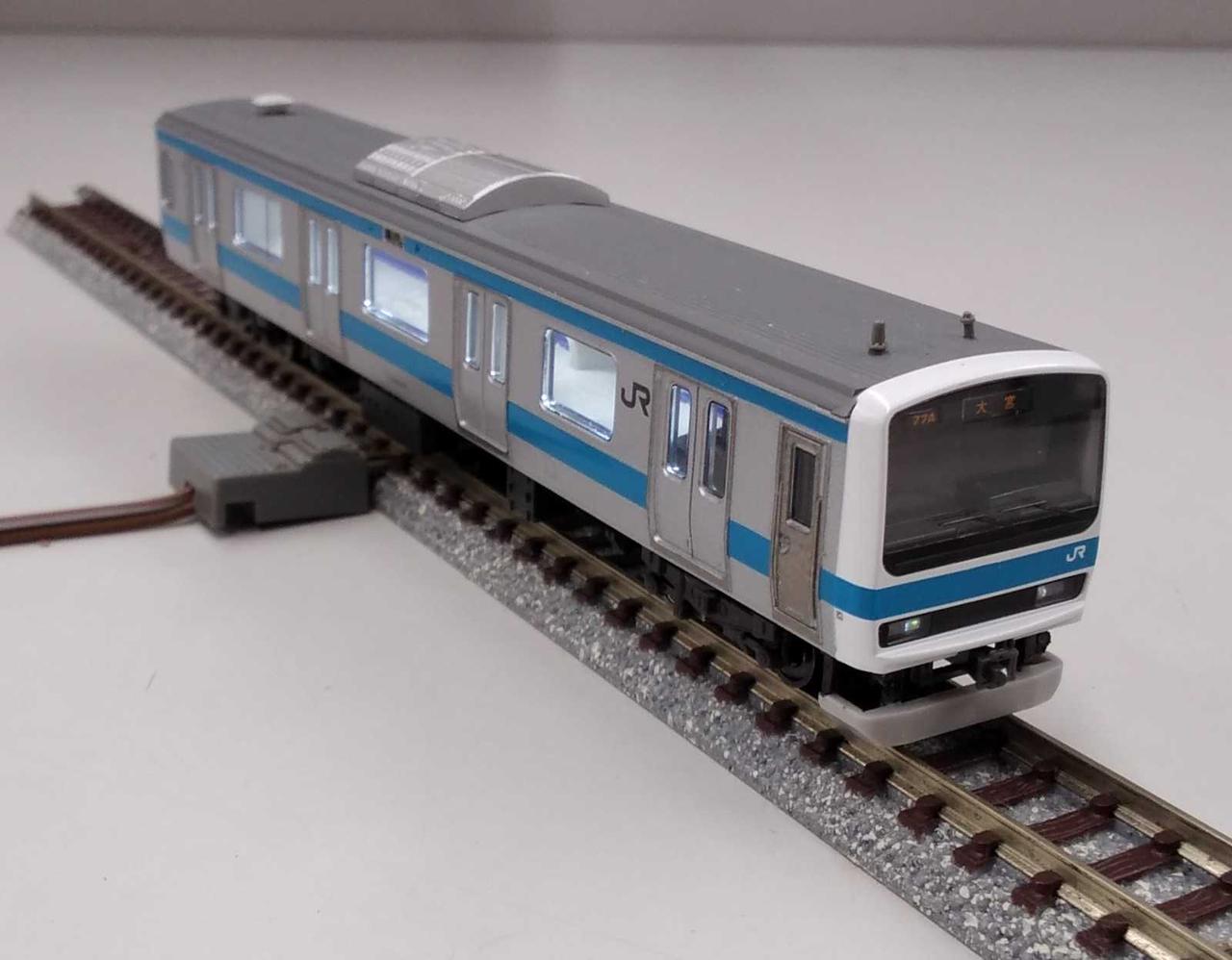 訳あり マイクロエースa 4050 9系500番台 京浜東北線 基本6両セット 鉄道模型 Www Marinemastertrailers Com