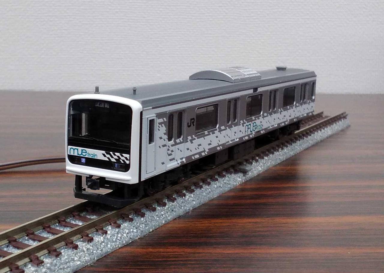 トミックス/トミックス 93556 JR209系 在来線試験電車 MUE-Train