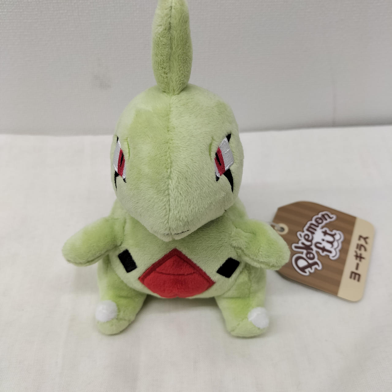 ポケモン|ポケモンフィット ヨーギラス|HARDOFFオフモール