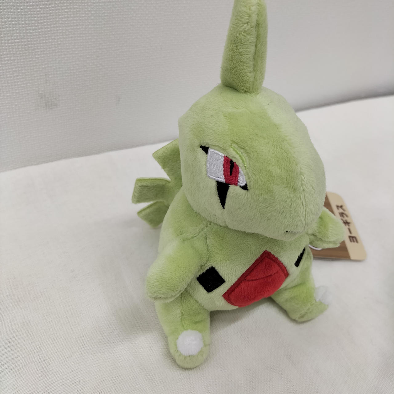 ポケモン|ポケモンフィット ヨーギラス|HARDOFFオフモール（オフモ