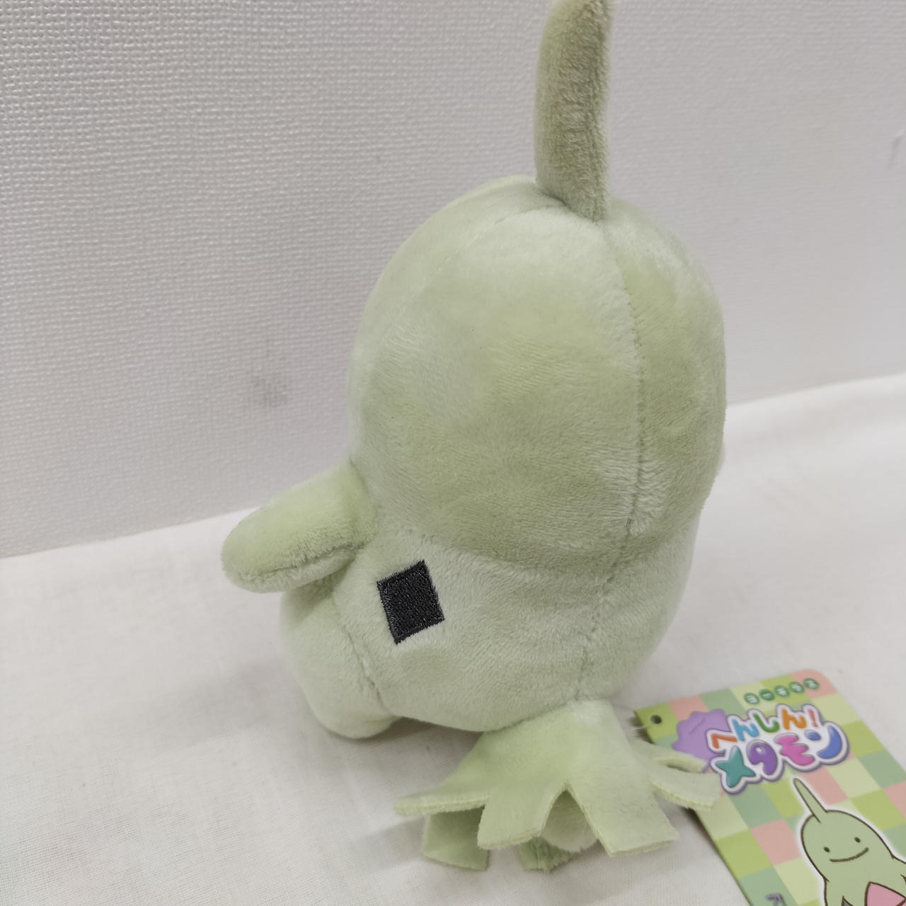 ポケモンセンター限定 へんしんメタモン マスコット ヨーギラス Amazon.co.jp: ポケモンセンターオリジナル マスコット へんしん