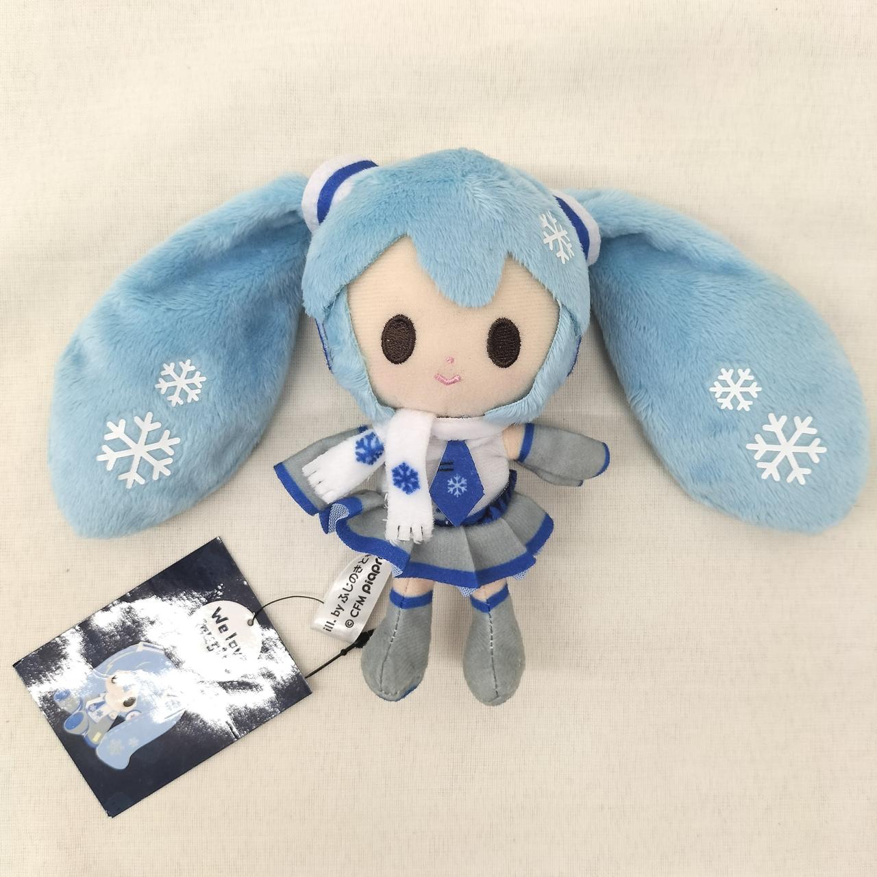スカイタウン|雪ミク(WE LOVE MUSIC) マスコットぬいぐるみ|HARDOFF
