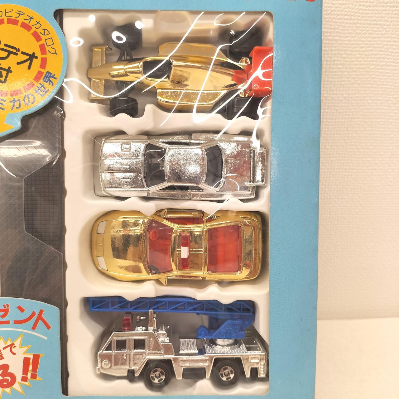 トミー|集まれメタリックトミカ 限定版スペシャルセット|HARDOFF