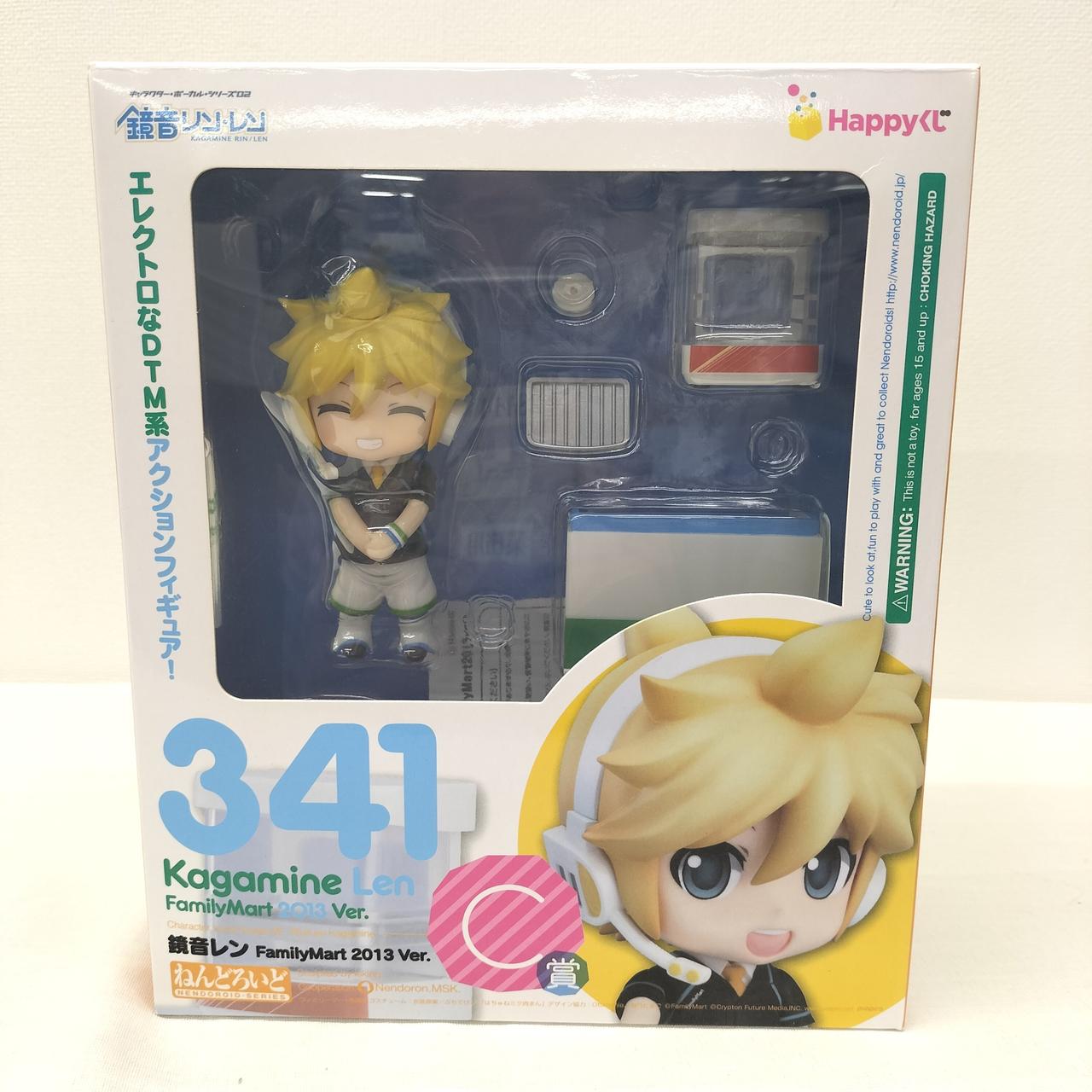 HAPPYくじ C賞 鏡音レン FAMILY MART 20