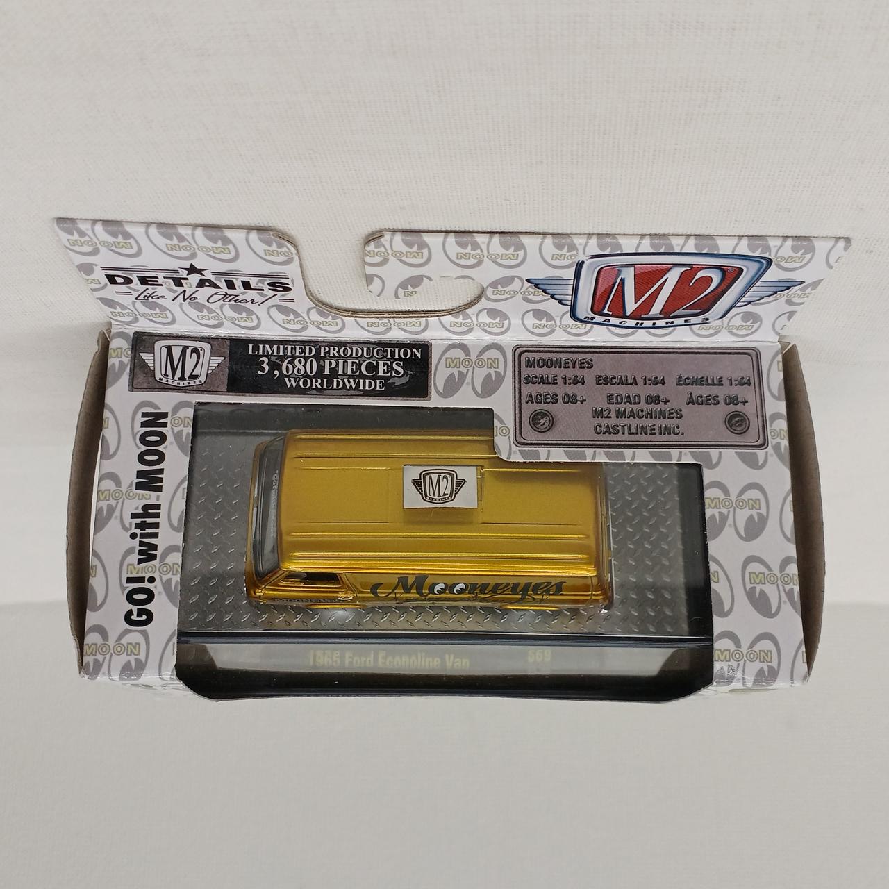 エムツー M2 ミニカー ムーンアイズ 1964 フォードエコノライン