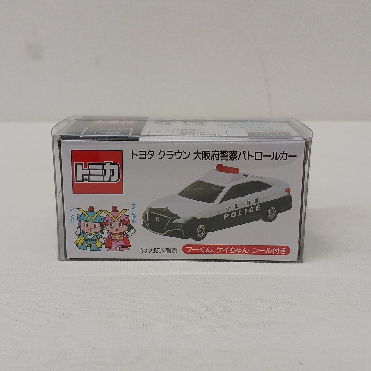 トヨタ クラウン 大阪府警察 パトロールカー LL_img_202384_1.jpg?format=webp