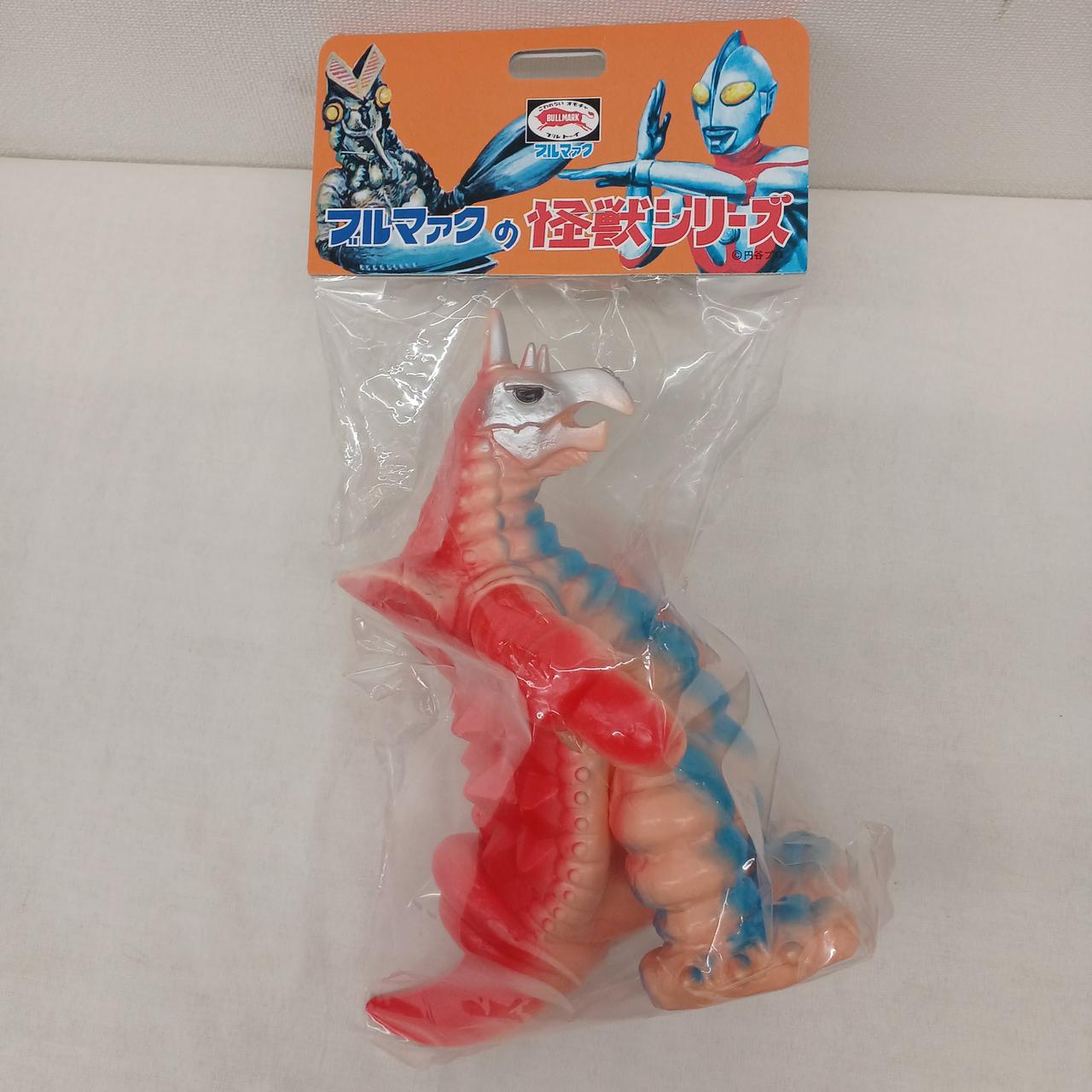ブルマァクの怪獣シリーズ