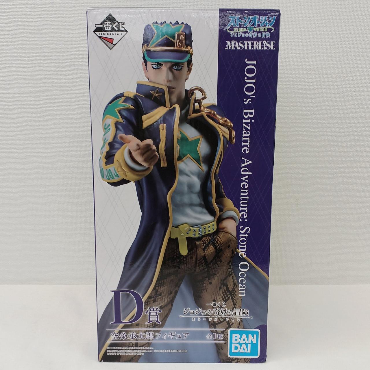 ジョジョの奇妙な冒険　1番くじA賞　空条承太郎　F賞　イギー　K賞 ジョジョの奇妙な冒険 一番くじA賞 空条承太郎 MASTERLISE 一