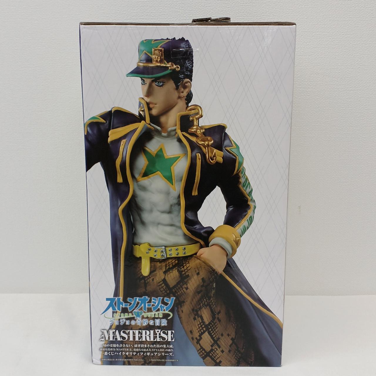 ザ・ワールド MASTERLISE D賞 買取】D賞 ザ・ワールド MASTERLISE 一番くじ ジョジョの奇妙な冒険