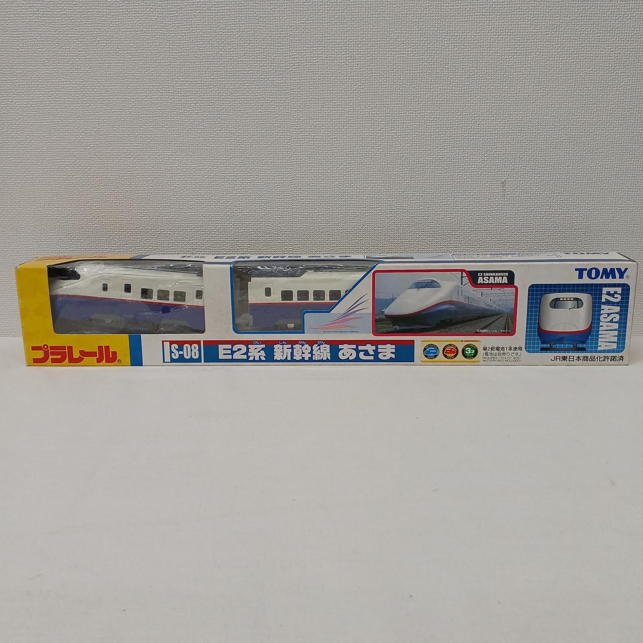 E2系新幹線MAX スーパーエクスプレス フォトフレーム あさま MSE2-30 E2系新幹線MAX スーパーエクスプレス フォトフレーム あさま