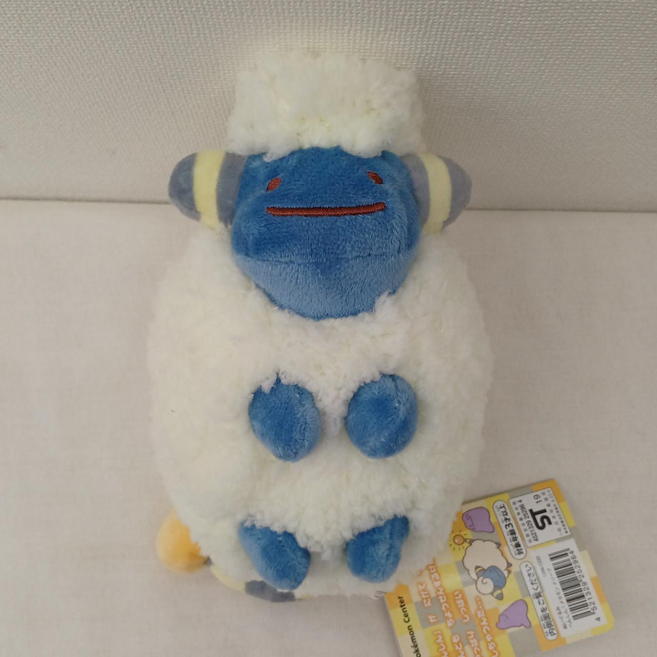 へんしんメタモン　まとめ売り へんしん！メタモン 7つまとめ売りの通販 by センプル｜ラクマ