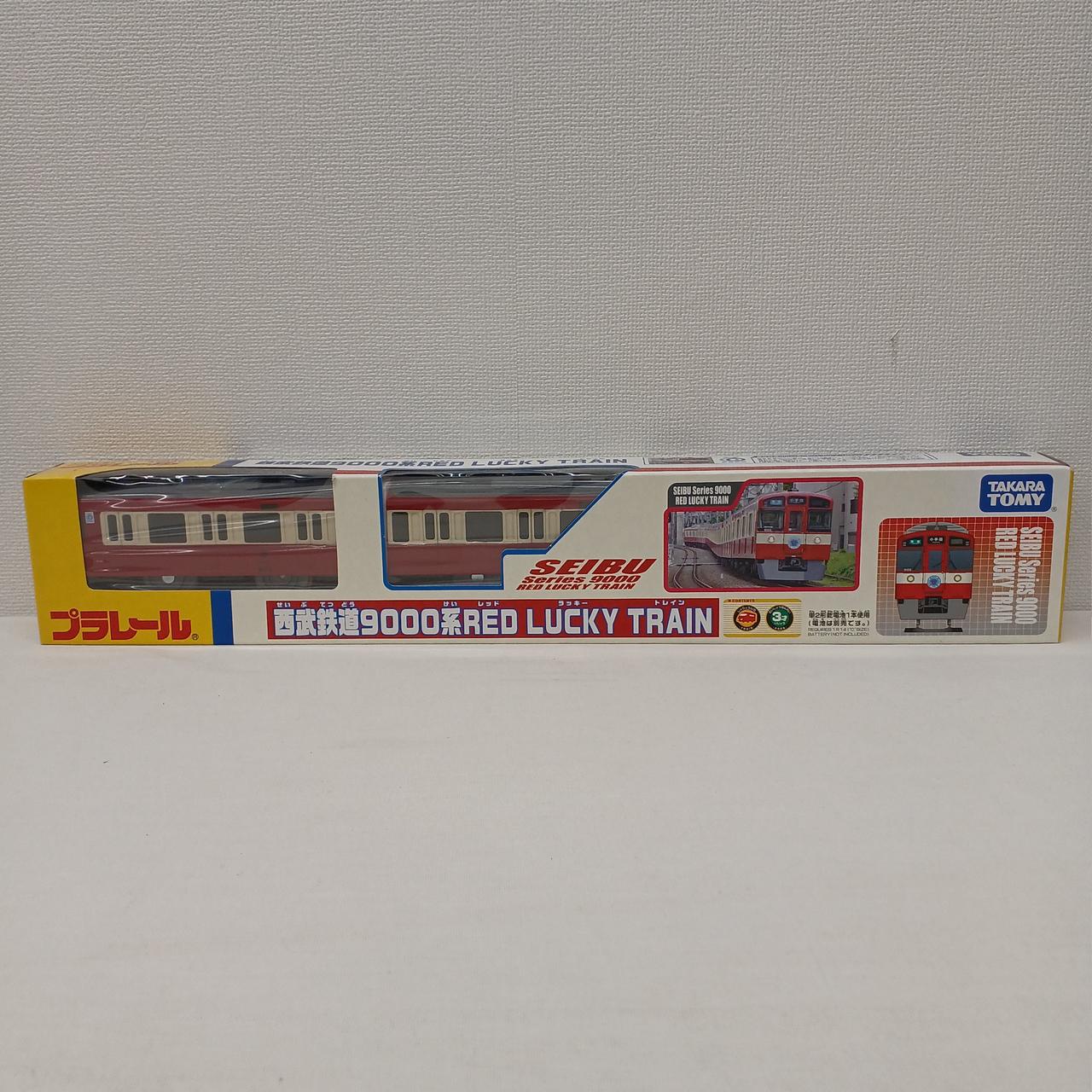 【Bトレ】西武鉄道9000系RED LUCKY TRAIN 西武鉄道9000系RED LUCKY TRAIN」がプラレールに 幸運カラーが