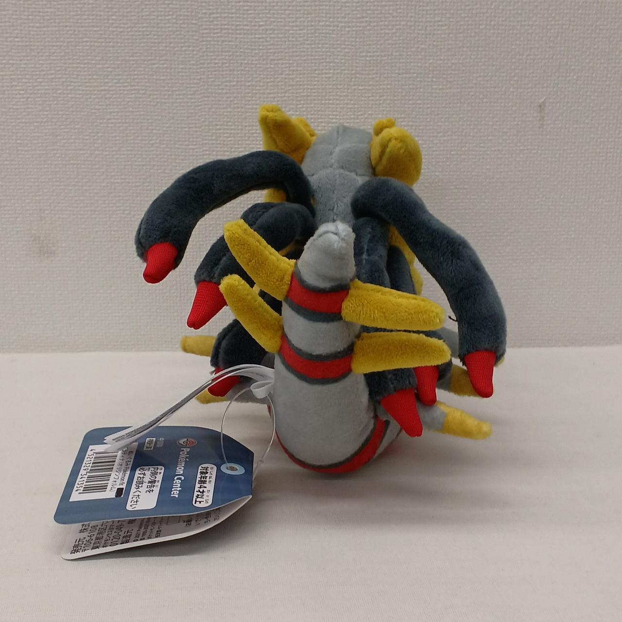 【タグ付き☆美品】ギラティナドール ぬいぐるみ オリジンフォルム 487 ぬいぐるみ Pokémon fit ギラティナ (オリジンフォルム