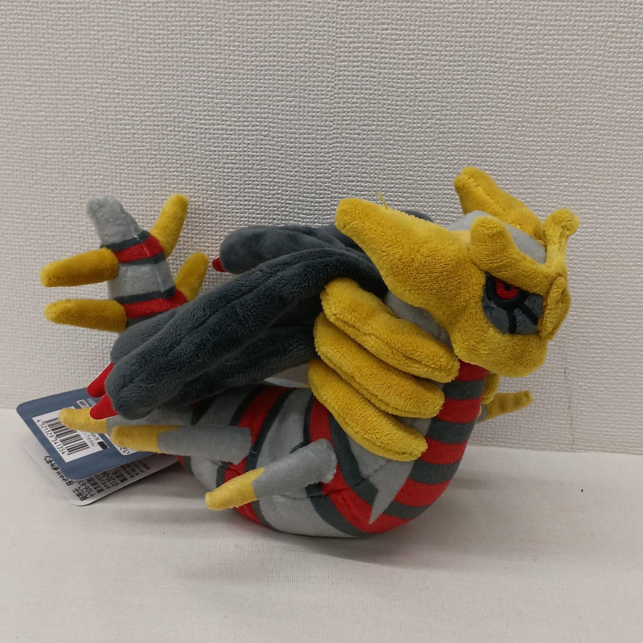 ポケモン|ギラティナ オリジンフォルム|HARDOFFオフモール