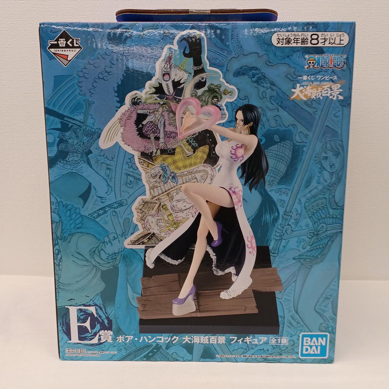 ワンピース　ボア・ハンコック　大海賊百景　フィギュア　一番くじ BANDAI (バンダイ) 一番くじ ワンピース 大海賊百景 E賞 ボア