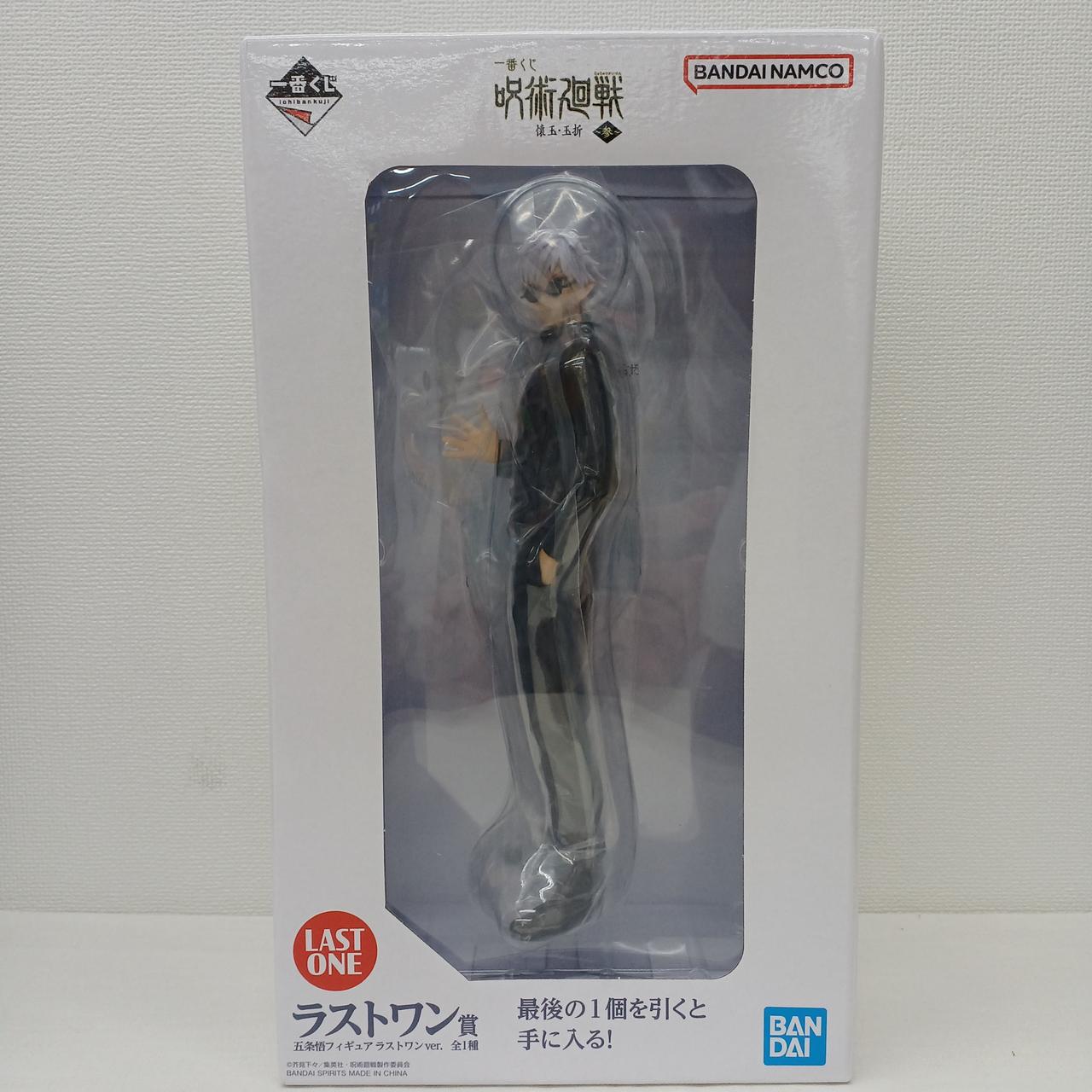 バンダイ フィギュア ラストワンver. A賞 中古】【未開封】オールマイト ;figure ラストワンver. 「一番