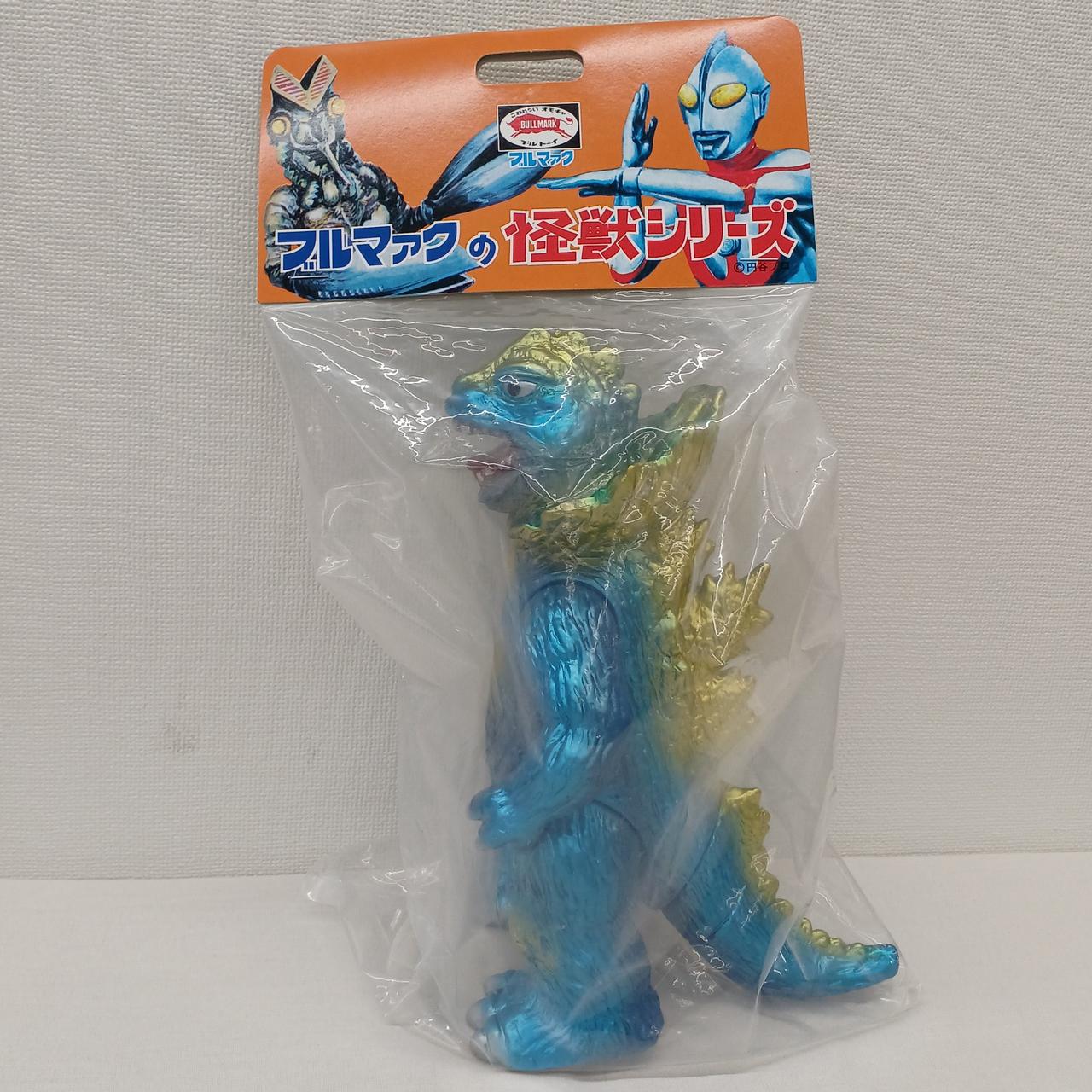 ジャンク】 ブルマァク ジラース ソフビ 円谷プロ バンダイ 9月20日(金
