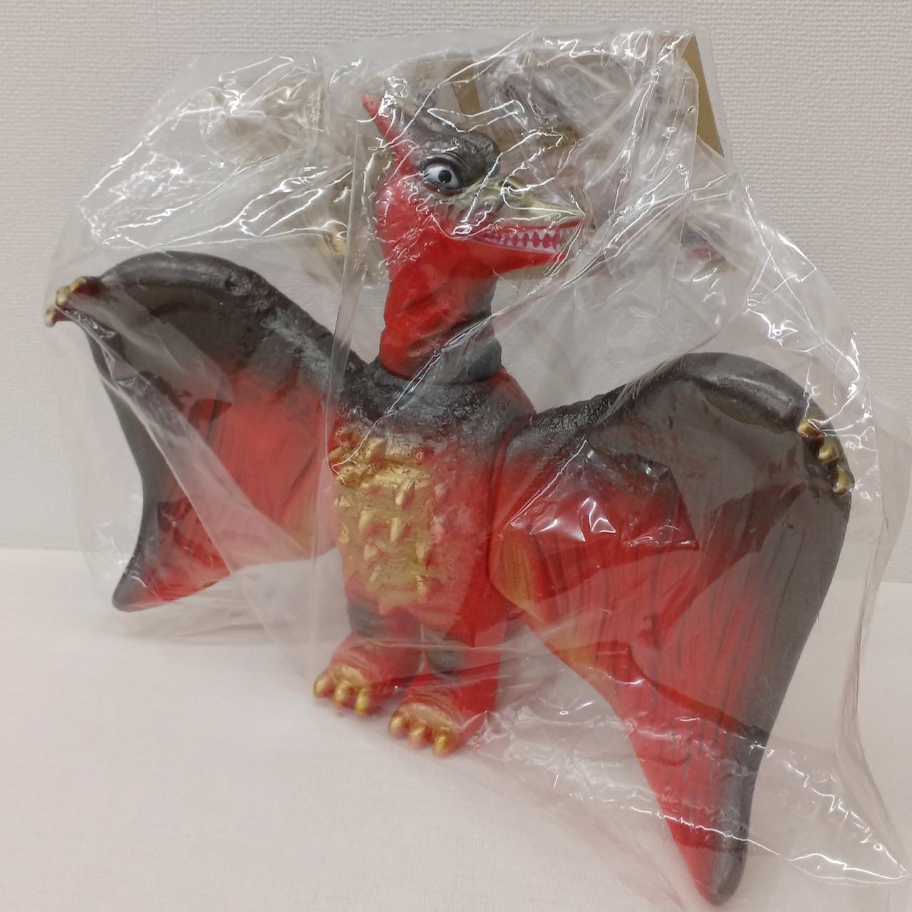 ブルマァク復刻 ラドン ブルマァク|ラドン レッド（復刻版）|HARDOFFオフモール（オフモ