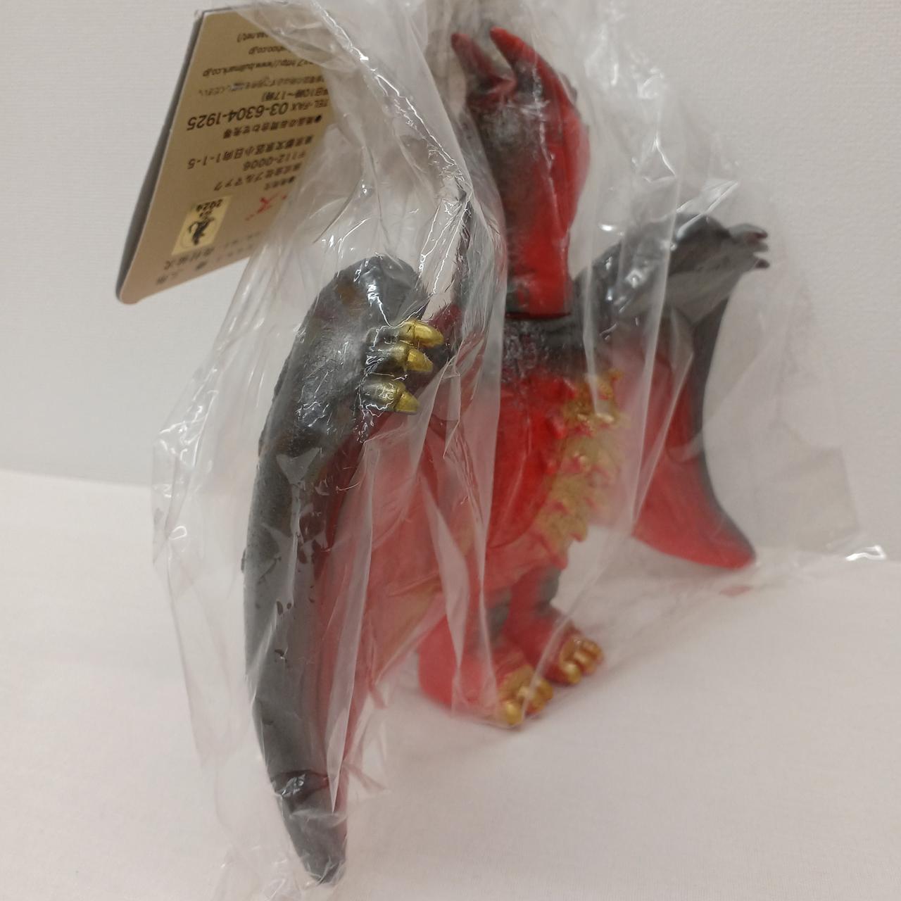 M1号 ブルマァク復刻 ラドン M1号 ブルマァクの怪獣シリーズ 空の大怪獣ラドン : 御宅家本舗