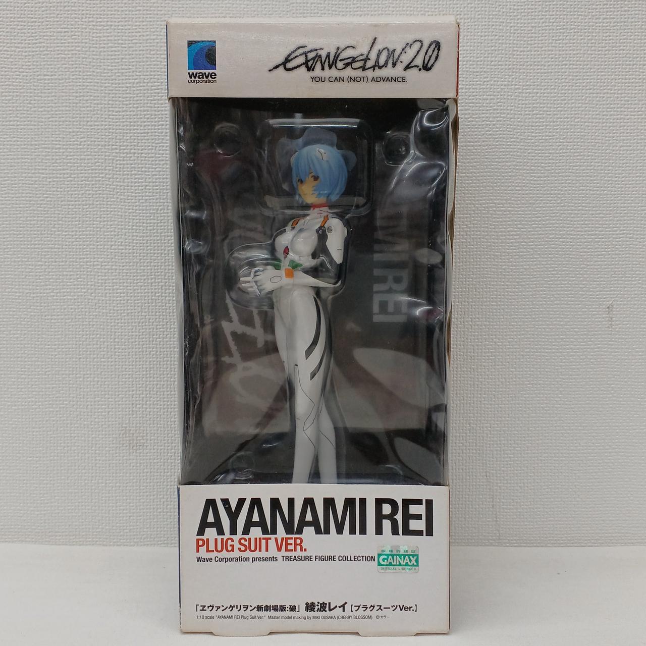 綾波レイ プラグスーツVER.