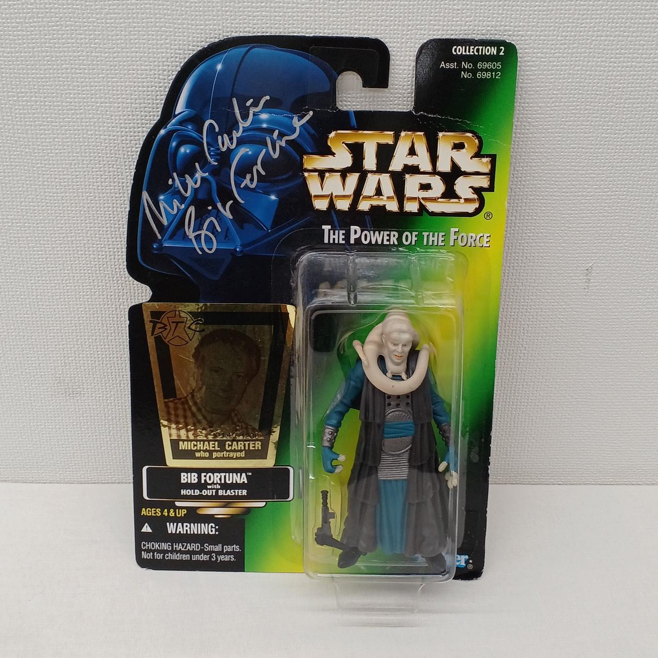 Kenner|スター・ウォーズ パワー・オブ・ザ・フォース ビブ・フォーチ