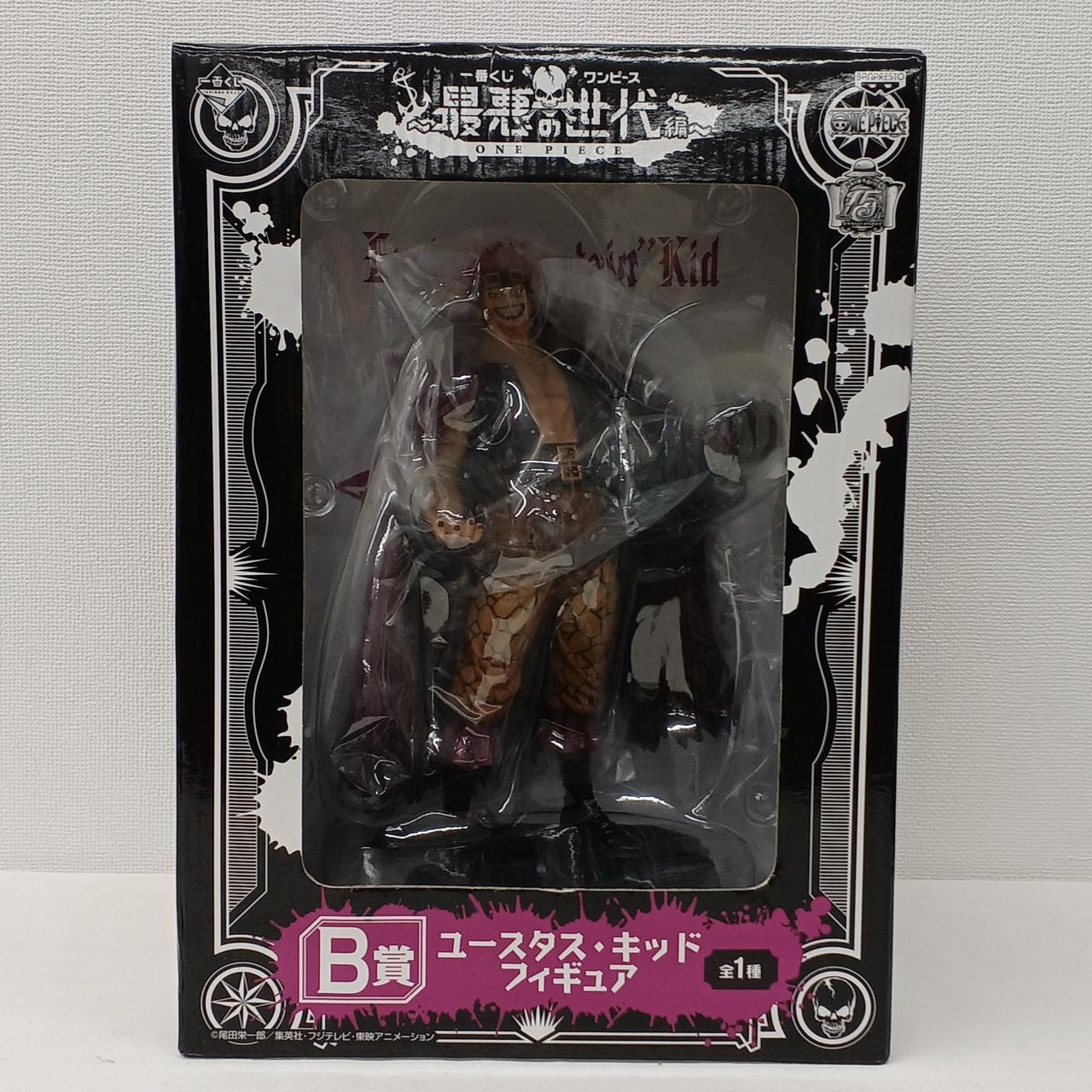 B賞 ユースタス・キッド フィギュア