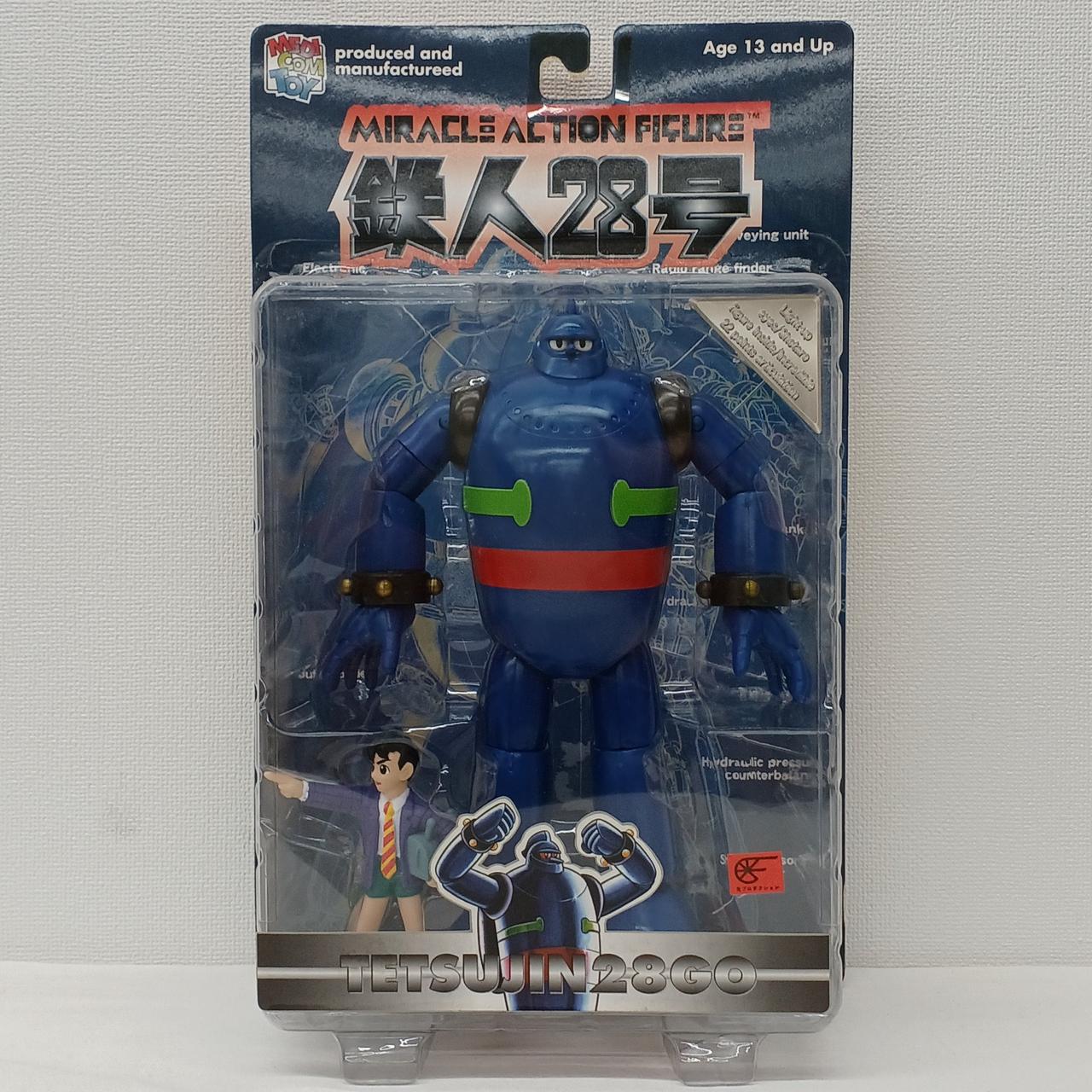 鉄人28号 ミラクルアクションフィギュアNO.01