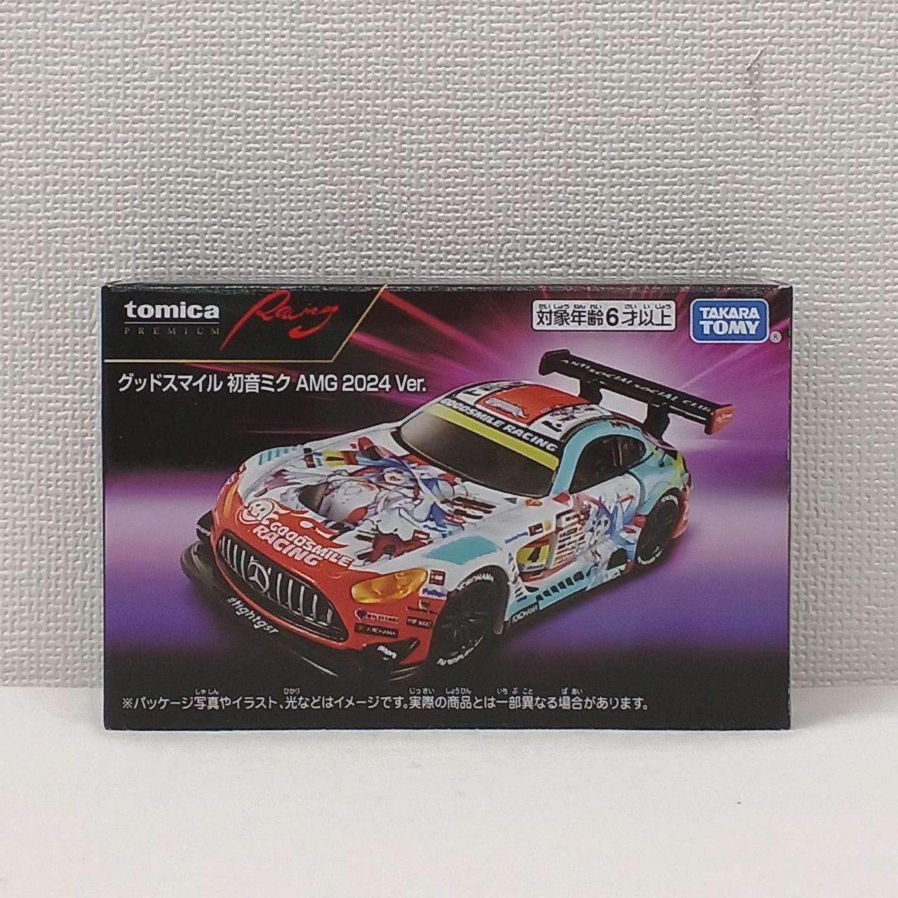 グッドスマイル 初音ミク AMG 2024VER.