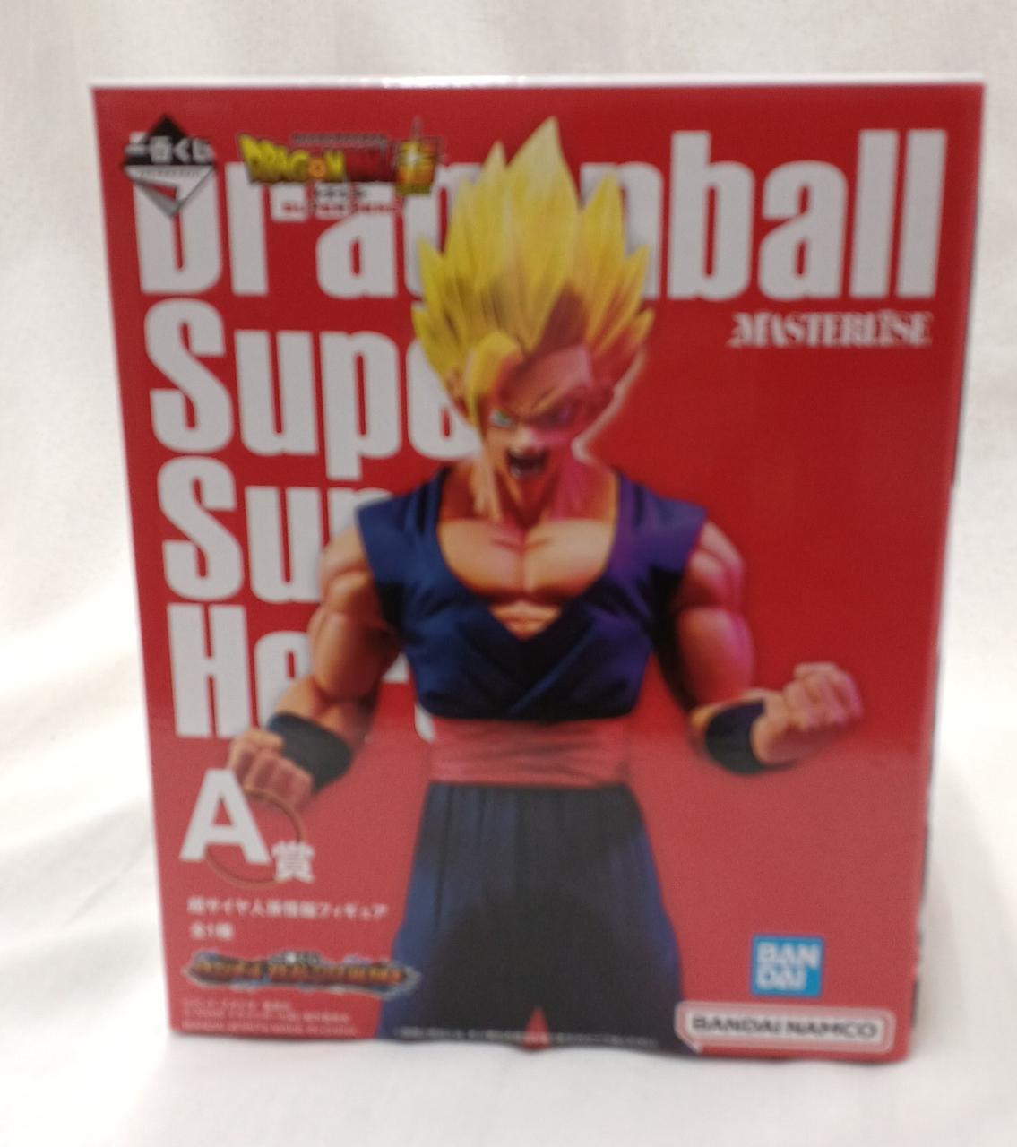 一番くじドラゴンボール