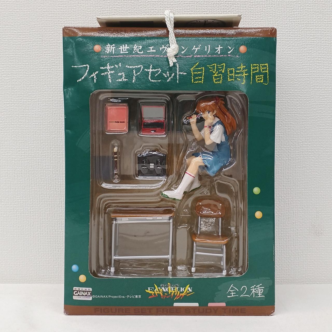 新世紀エヴァンゲリオン