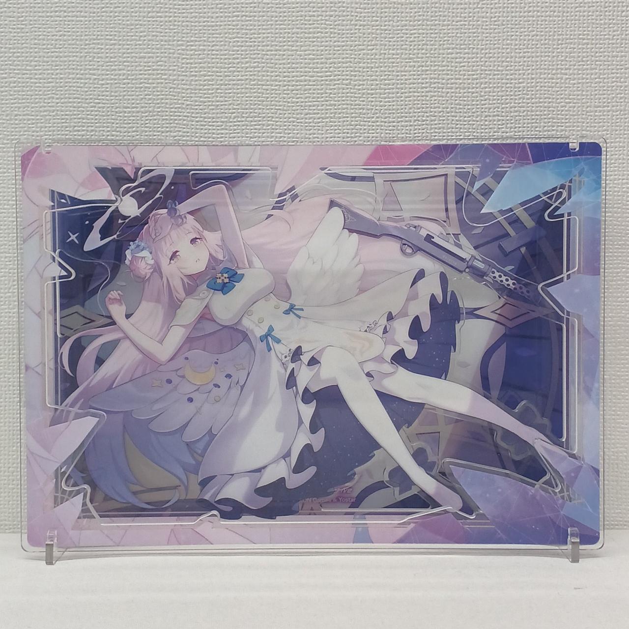 ブルーアーカイブ