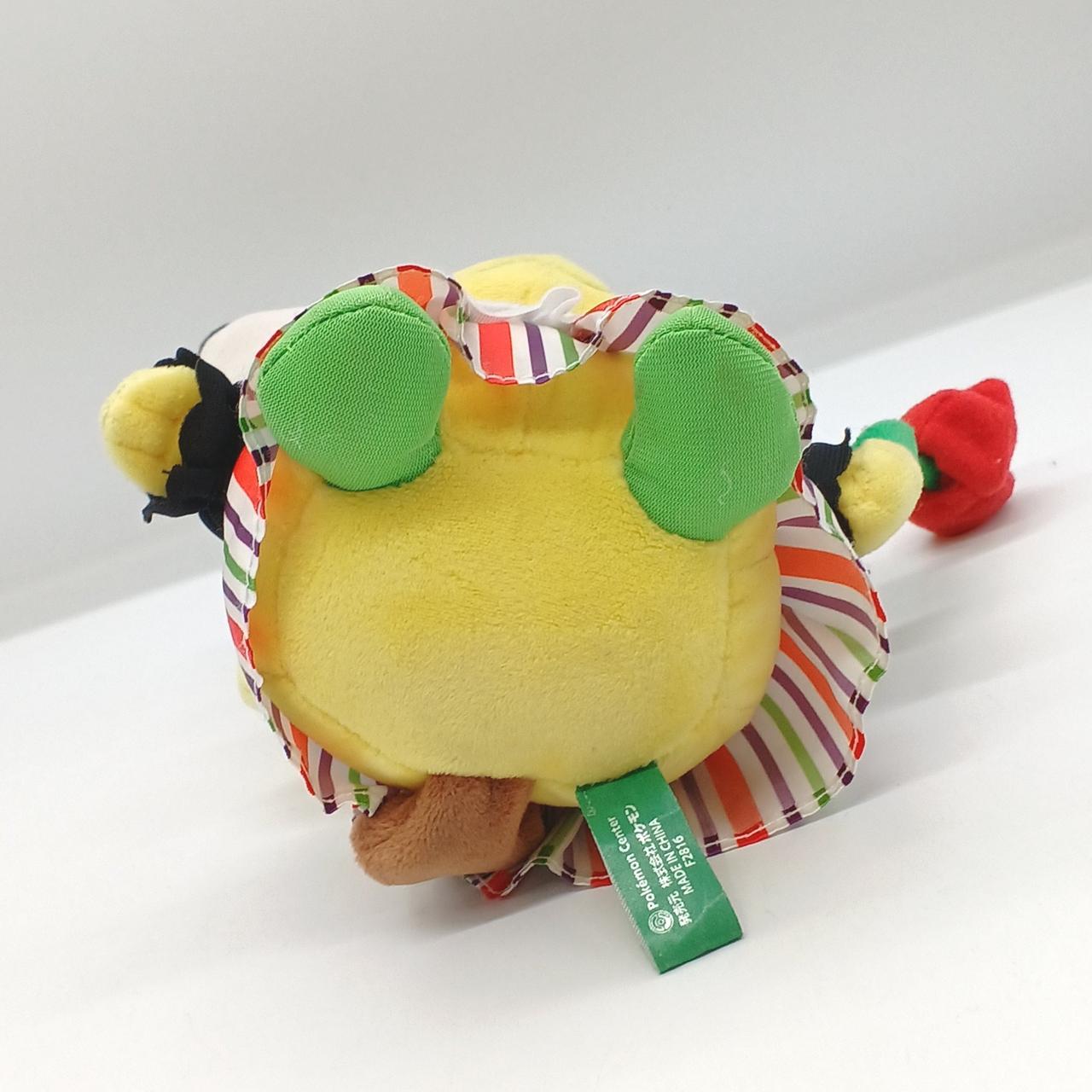 ポケモン|ワールドピカチュウ オランダ|【ハードオフ公式通販】オフ